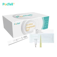 طقم اختبار البروجسترون